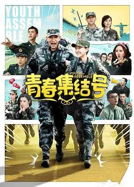 人类清除计划2：无政府状态