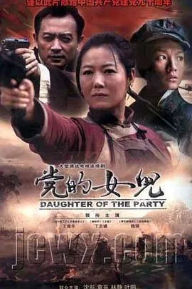 7天
