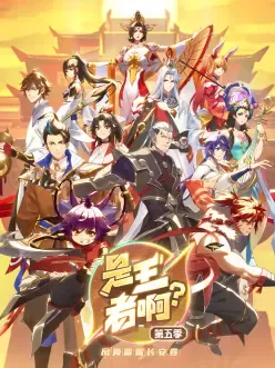失去孩子后前夫后悔了