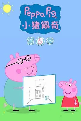 闪婚古代旺夫农女致富忙