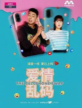 陷阱，陷阱，小陷阱