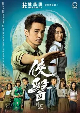 暧昧成瘾