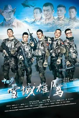 十岁萌娃驾到，我是你们老祖