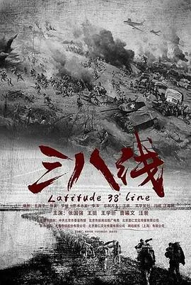 寻棺