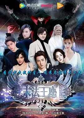 一发必胜