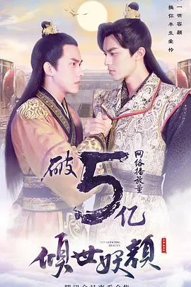 修车铺