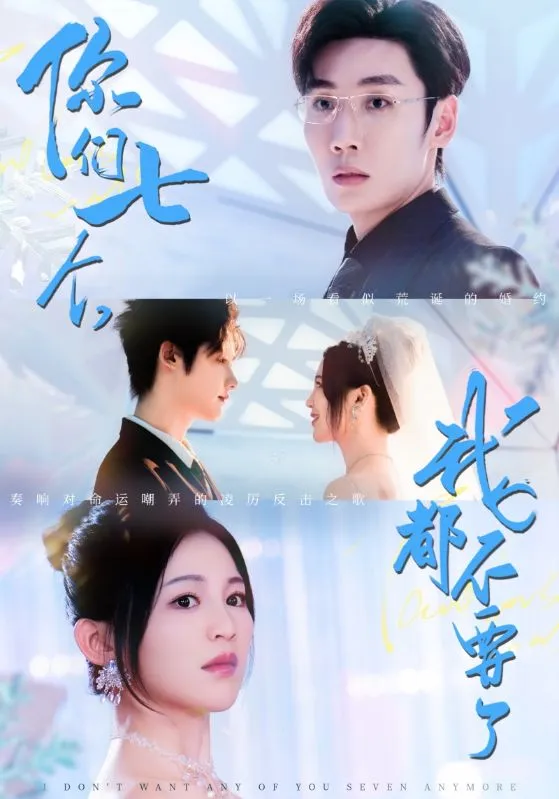 亲传