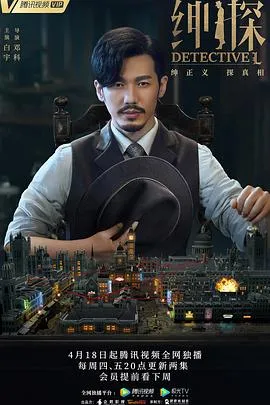 爱的年龄差