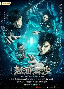 德云社郭德纲相声专场北展站2019