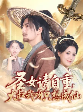 房不胜房