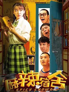 陪你到世界终结