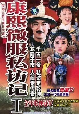 血刃