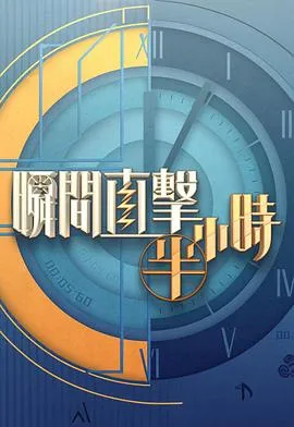朴宝剑的Cantabile
