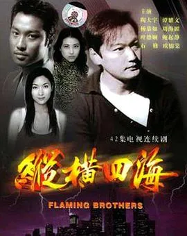 甜蜜幼儿园