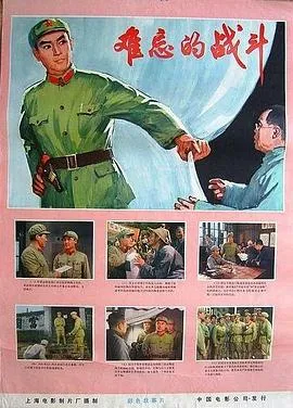 丹道无敌宗门仙子都来求丹