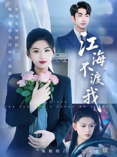 主厨的餐桌：名厨云集