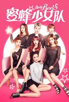 美少女战士S国语