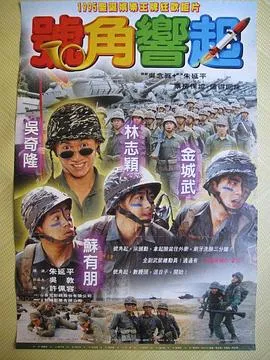 被太子爷独家偏爱