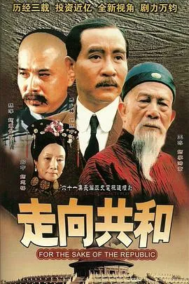 灿烂的遗产