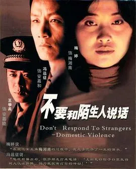 柔意暗涌