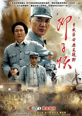 坏蛋联盟2