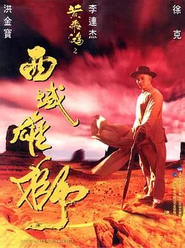 侧妃娇软拨君心