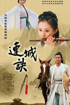 对我而言，可爱的她