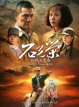 小王子1974