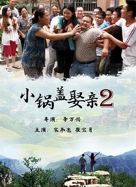 乐队的海边 PDvlog