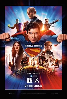 前男友的保质期