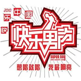 满门恋爱脑唯我正的发邪