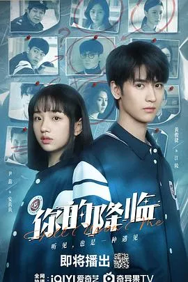 90年代重生改嫁走花路