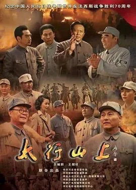 记忆中的风琴