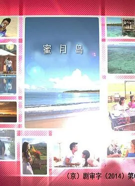 武大的小姐姐们