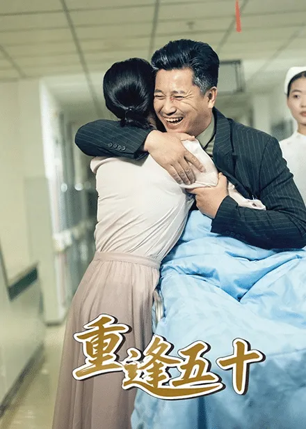 我见过很多天才，他们都叫我老师