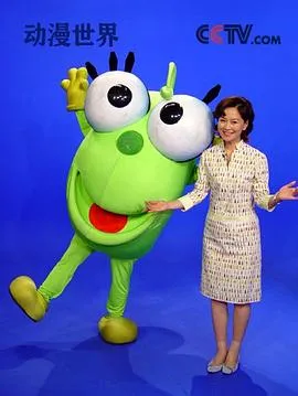 无敌从欠钱开始