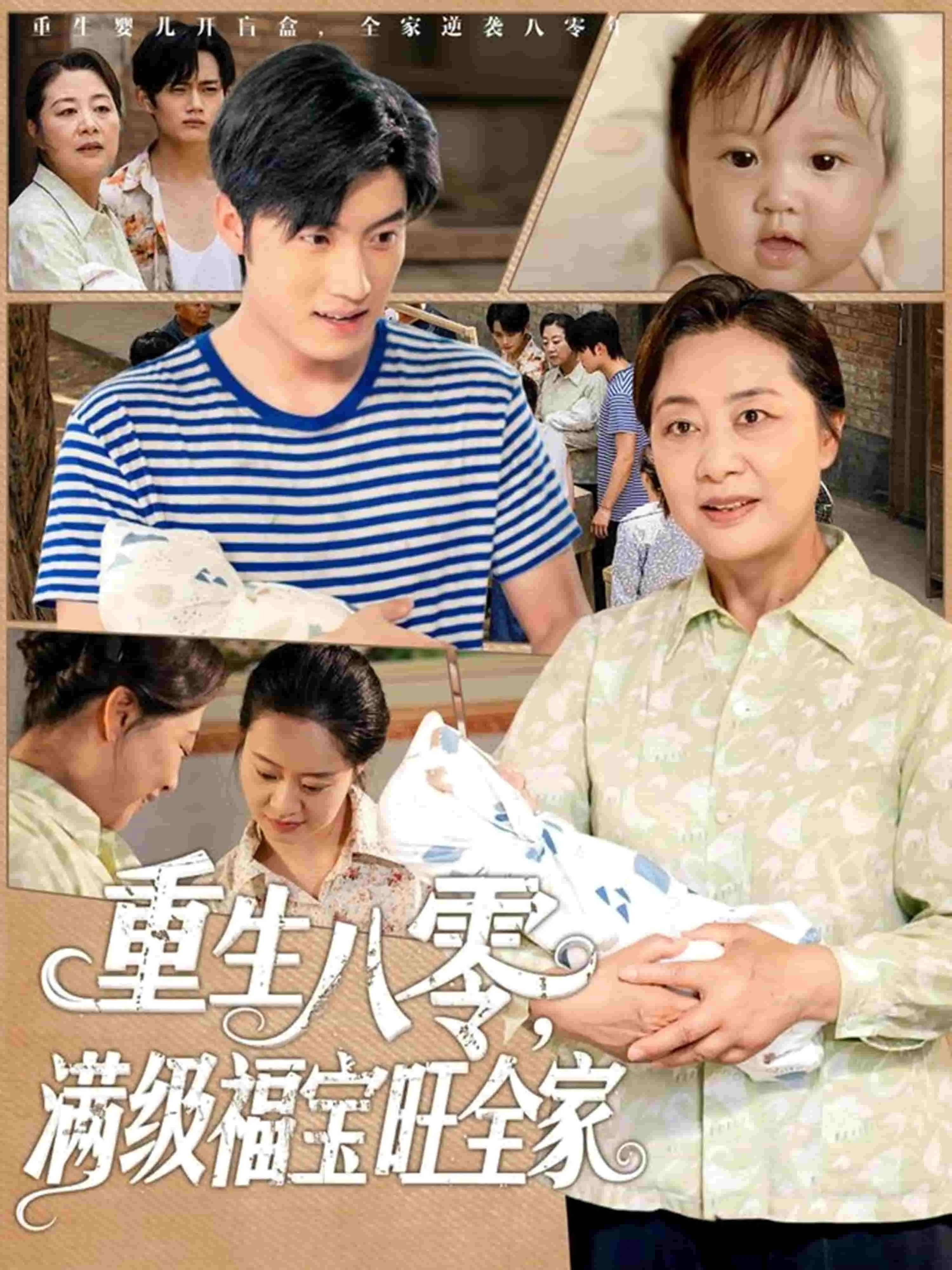 逆光