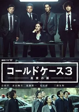 月上海