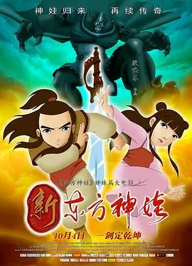 经常请吃饭的漂亮姐姐