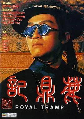 虽然30但仍17