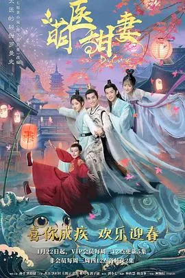 胸部解放运动