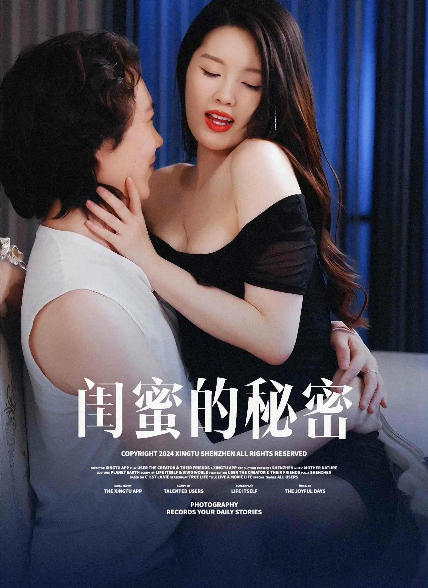 他偏要勉强