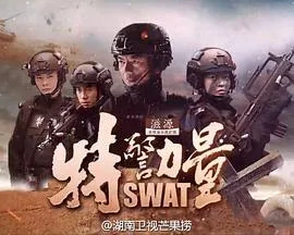 寒江不闻鹧鸪声