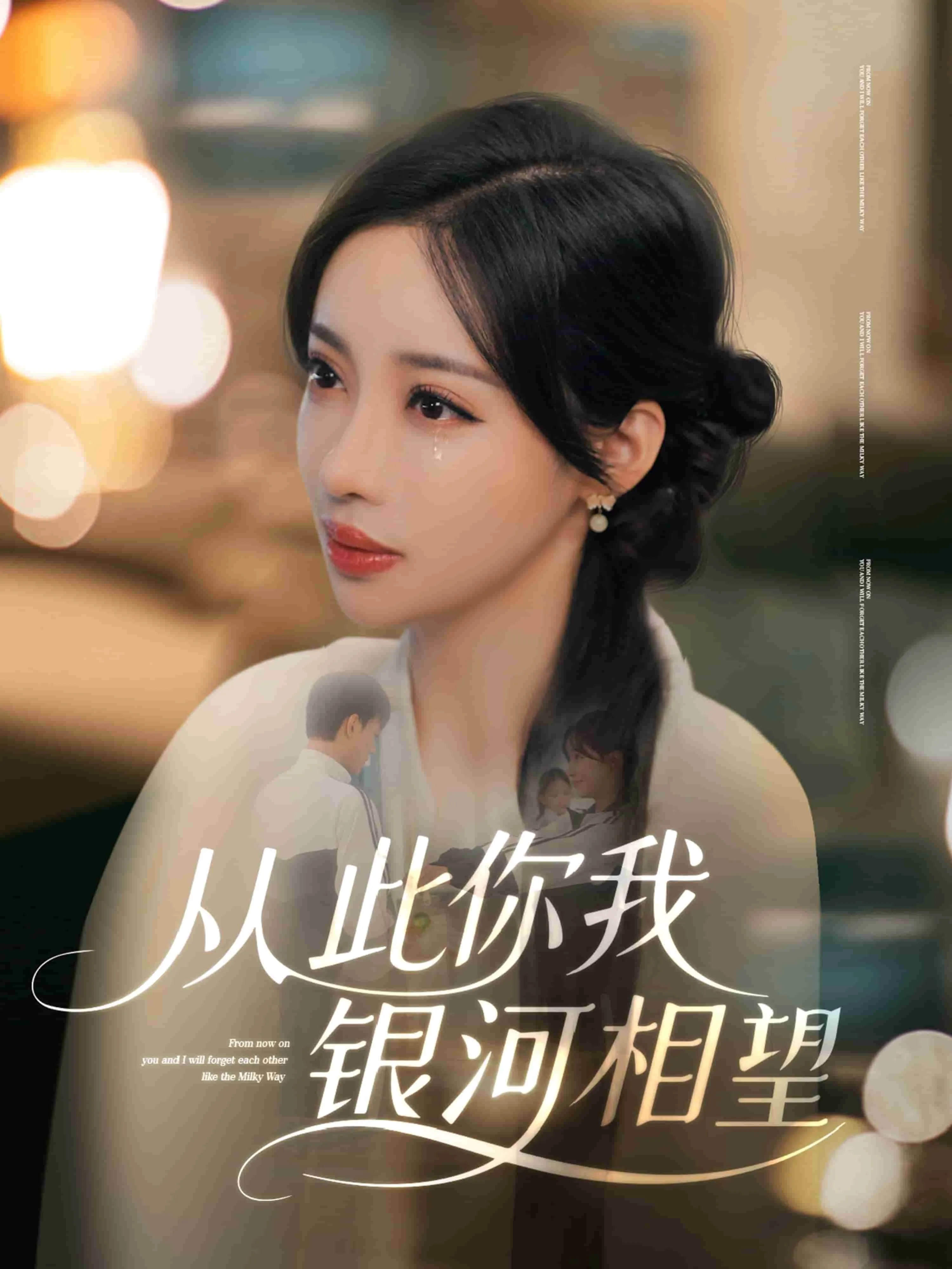 卡蜜儿