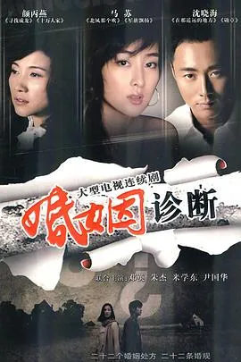 圣徒