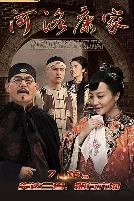邻家哥哥给我爱