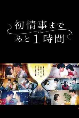 暗影使者
