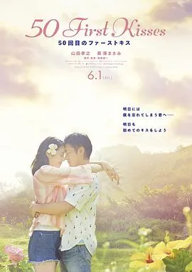 天降萌宝爹地快接招