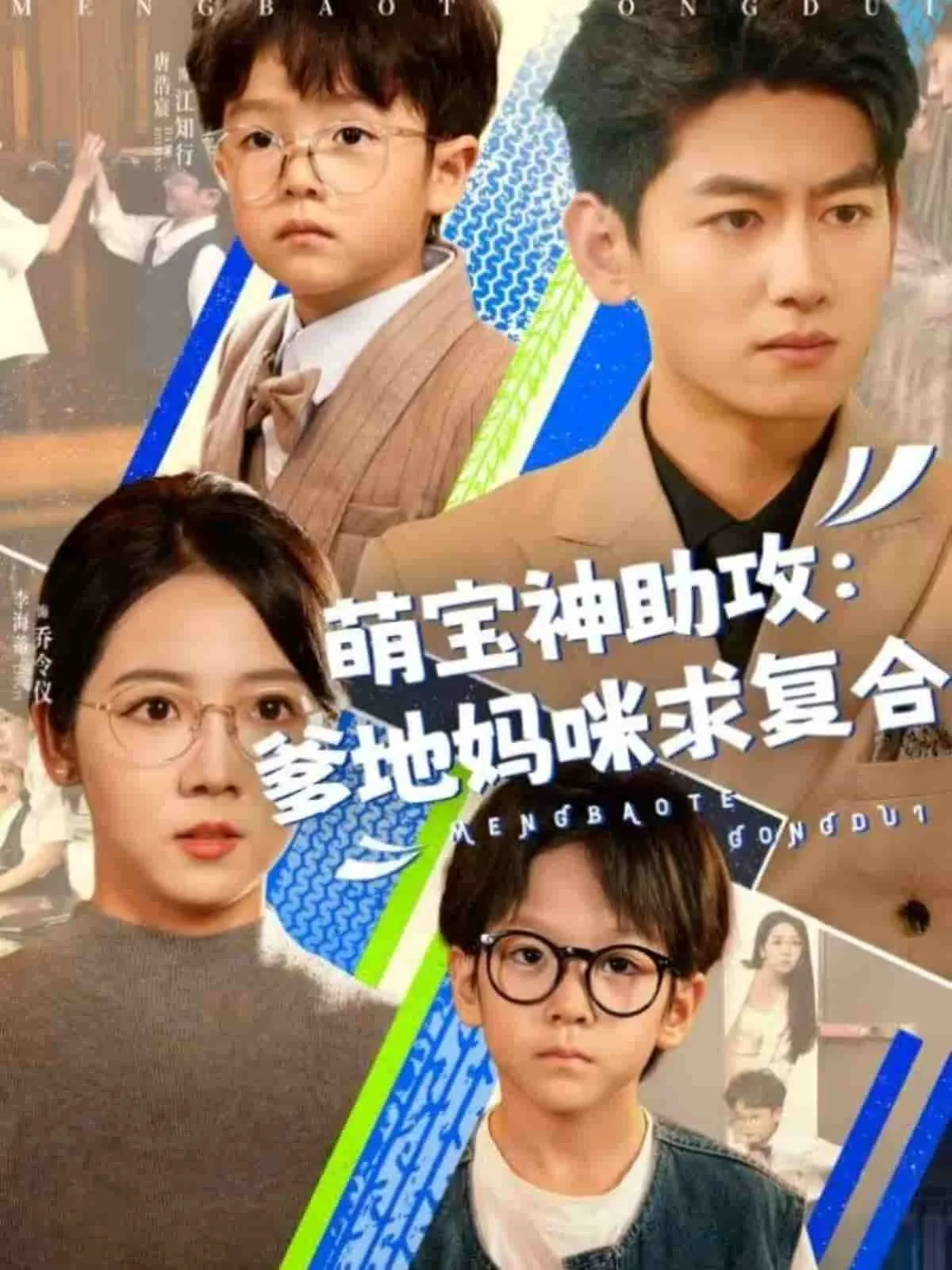 手镯空间：医妃天降引太子破戒