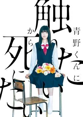 柔道少年